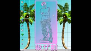 Vestige Vapor - メロディー of Ｌ ｉ ｆ ｅ