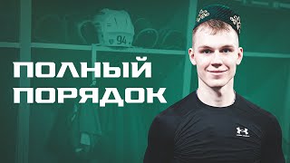 Победная раздевалка «Ак Барса» после матча с «Куньлунем»