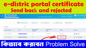 BDO income certificate Send back problem solved | how to solved income certificate Send back problem