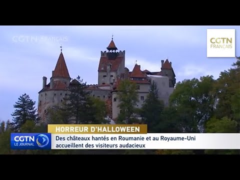 Vidéo: Château de Roumanie : légendes, photos, informations pour les visiteurs