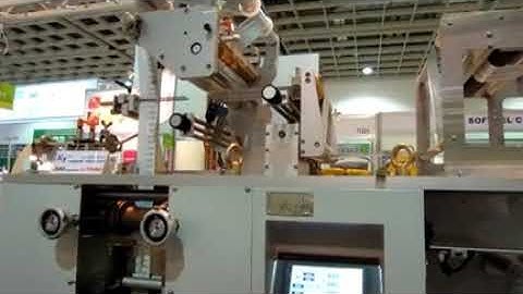 VFFS Packaging Machine 300 bpm   Servo Drive