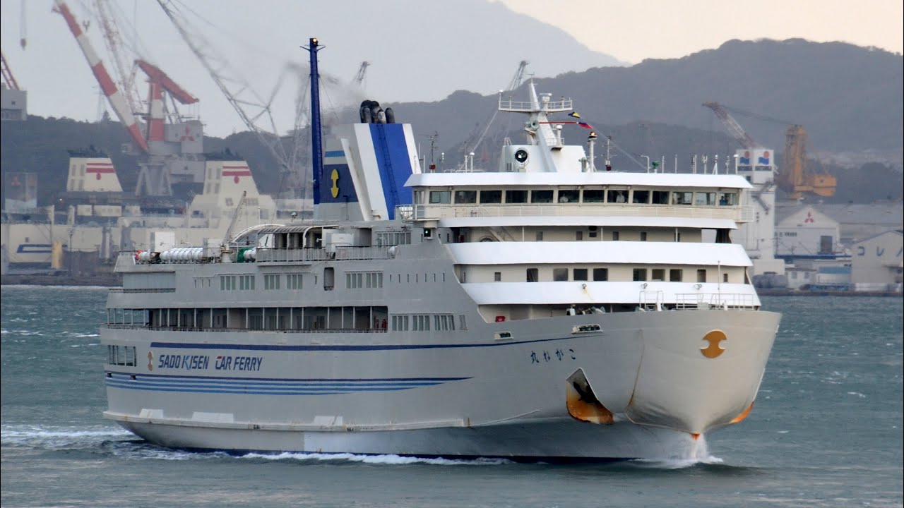 佐渡汽船 こがね丸 関門海峡東航 / KOGANE MARU - Sado Kisen car
