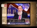 مناقشة الشيخ حازم في قول ممثل عاطفي على السيسي 