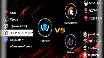 Mc5 || BDR GAMEPLAY || GLTools Adreno 220 + New Json 60fps || SB || Fol3lUE vs Oni•warrior,Muslims||