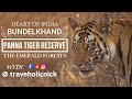 Panna tiger reserve  tigersafari  leopard sighting   super adventure  must do in khajuraho