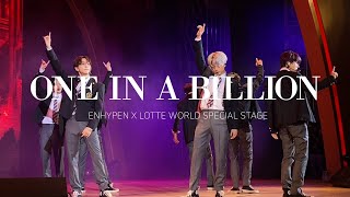 230928 ENHYPEN(엔하이픈) DARKMOON SPECIAL STAGE 'ONE IN A BILLION' Full cam