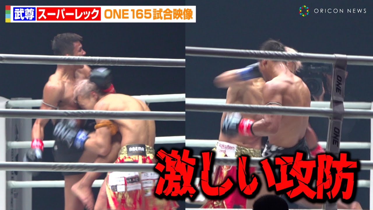 【激安】 hq720.jpg?sqp=- スポーツ選手