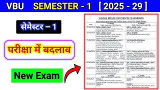 VBU Sem 1 Exam Date Revised 2025 29 | Senses 1 examination date | ba sem 1exam kab se hai 2026 vbu 