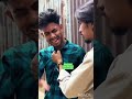 রোড দেখে বাড়ি চলে গেছে #foryou #comedy #