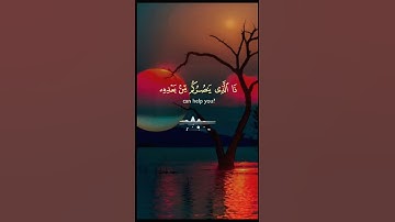 القرآن الكريم #اكسبلور #القزابري #art #دويتو #المراه #duet #النظافه #لايك #اعتني #تيك_توك
