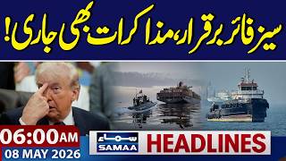Iran-US Talks |Ceasefire is in place, negotiations are also ongoing | 6 AM News Headlines | Samaa TV