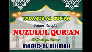 Banner Nuzulul Qur'an