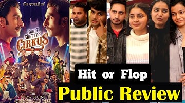 Cirkus Movie Public Review | Cirkus Movie Public Reaction | Ranveer Singh,Pooja Hegde,Jacqueline