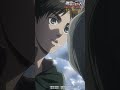 第31話「戦士」①｜劇場版「進撃の巨人」完結編 THE LAST ATTACK 公開記念！#shorts #shingeki #進撃の巨人