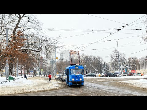 Поездка на трамвае