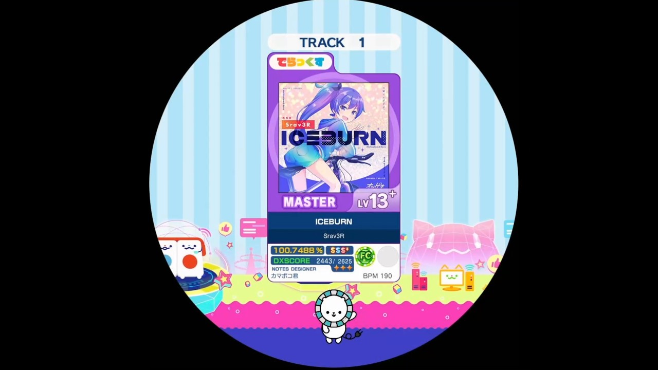 Maimaiでらっくす] ICEBURN SSS+ FC+ [Master 13+] - YouTube
