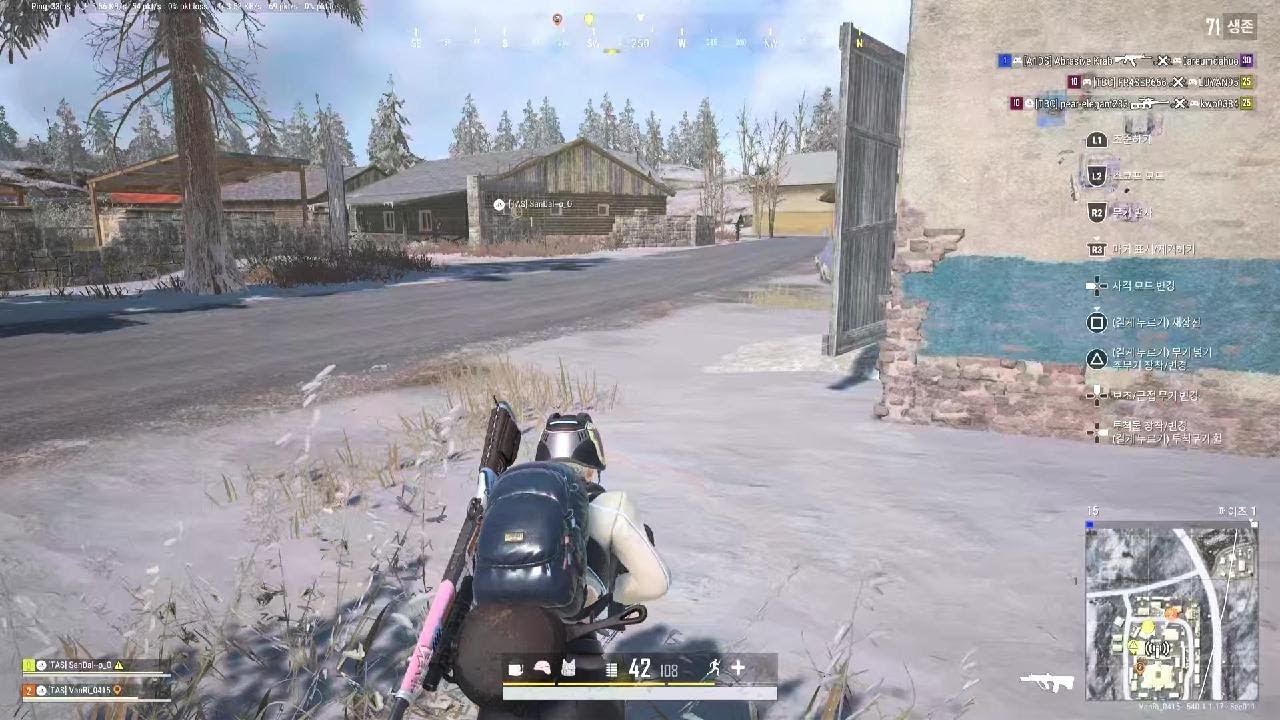 PUBG: BATTLEGROUNDS_20260224194229