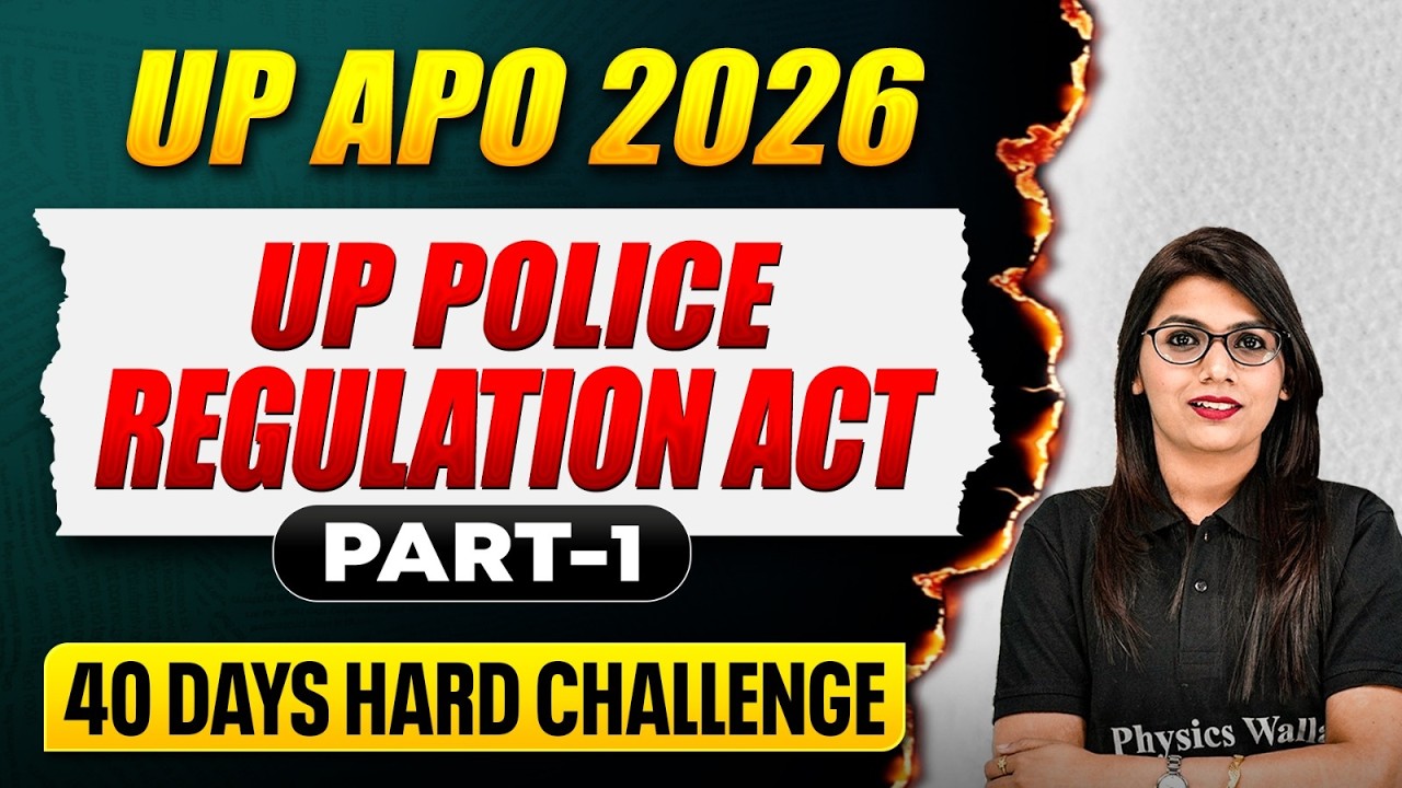 UP Police Regulations Act 1861 | UP APO 2026 Final Revision 🔥| Top MCQ | Judiciary By PW