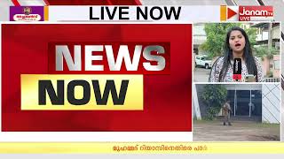 റിയാസിനെതിരെ പാർട്ടിയിൽ പടയൊരുക്കം ED റെയ്ഡിന് പിന്നാലെ കോഴിക്കാട് CPMൽ കടുത്ത വിഭാഗീയത
