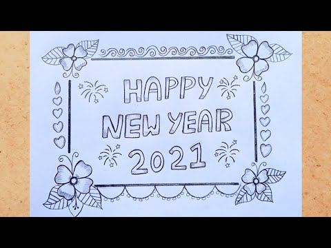 Video: How To Draw A New Year Card