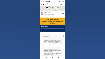 JEE MAIN 2023 EXAM SESSION 2 EXAM CITY AND DATE 📅 ADVANCE CITY INTIMATION SLIP #jeemain2023