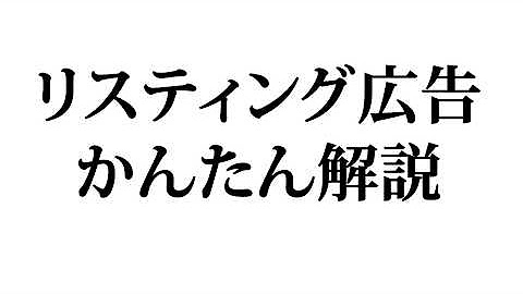 つちやたけし ネットの疑問を解説 Youtube