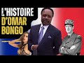 Lhistoire domar bongo