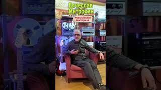 Три дня до концерта-викторины! #рига #музыка #викторина #живаямузыка #квиз #riga #event