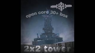 (rust) 2x2 tower\3-5 people\107k stone 78k metal\open core 30+ box
