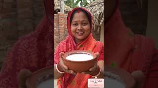 Cooking tips odia #coking #shortvideo #recipe #shortfeed #shorts