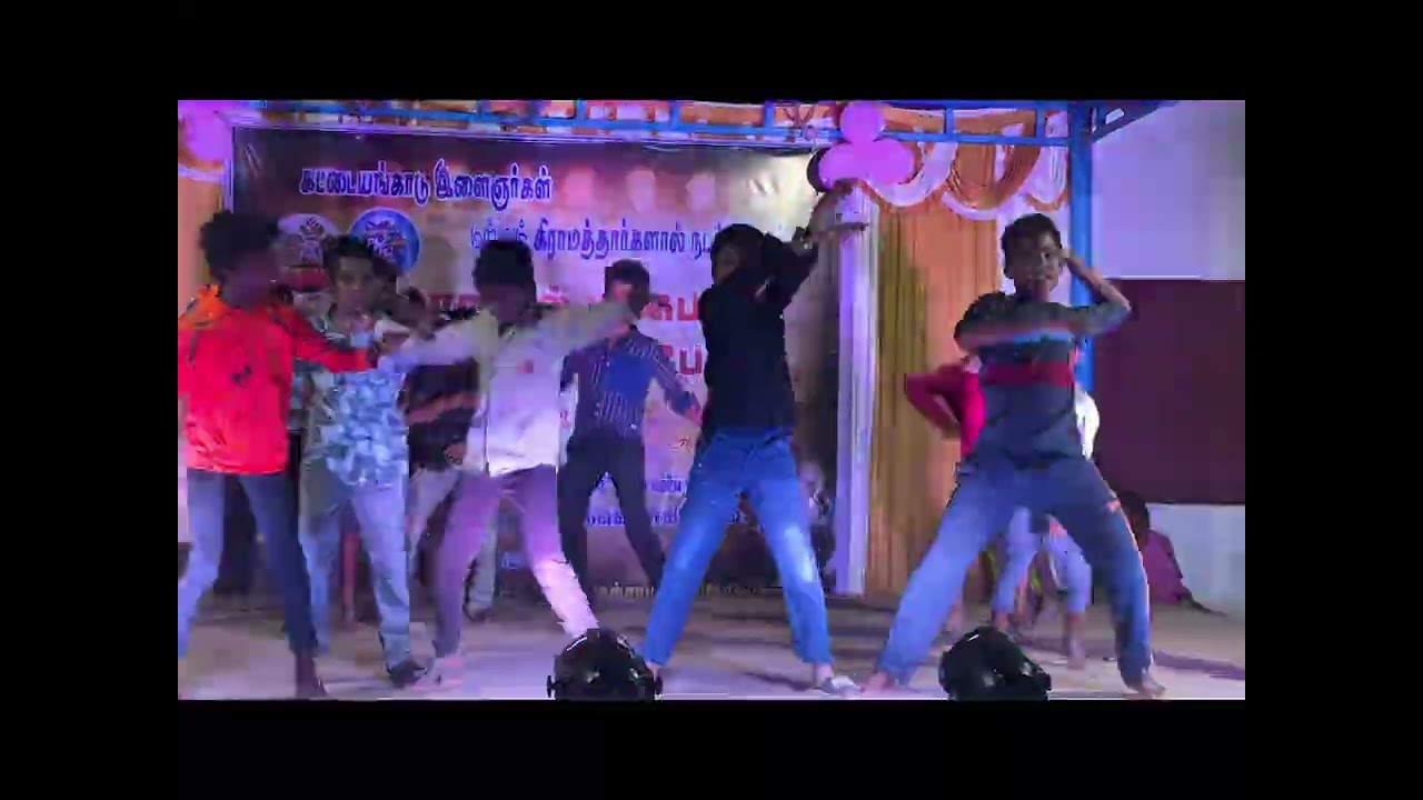 பொங்கல் விளையாட்டு விழாவில் எங்க டான்ஸ் பார்க்கலாம் வாங்க..