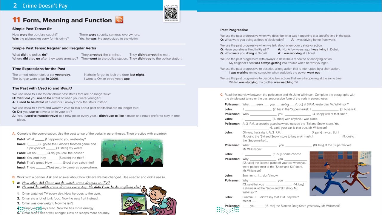 شرح إنجليزي ثاني ثانوي mega goal 2.1 - مسارات - الوحدة الثانية - الفصل الدراسي الأول