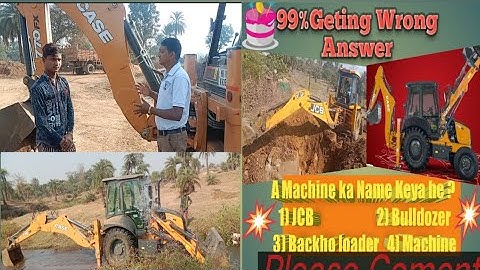 Operator feedback after machine Running // New video //  About case machine