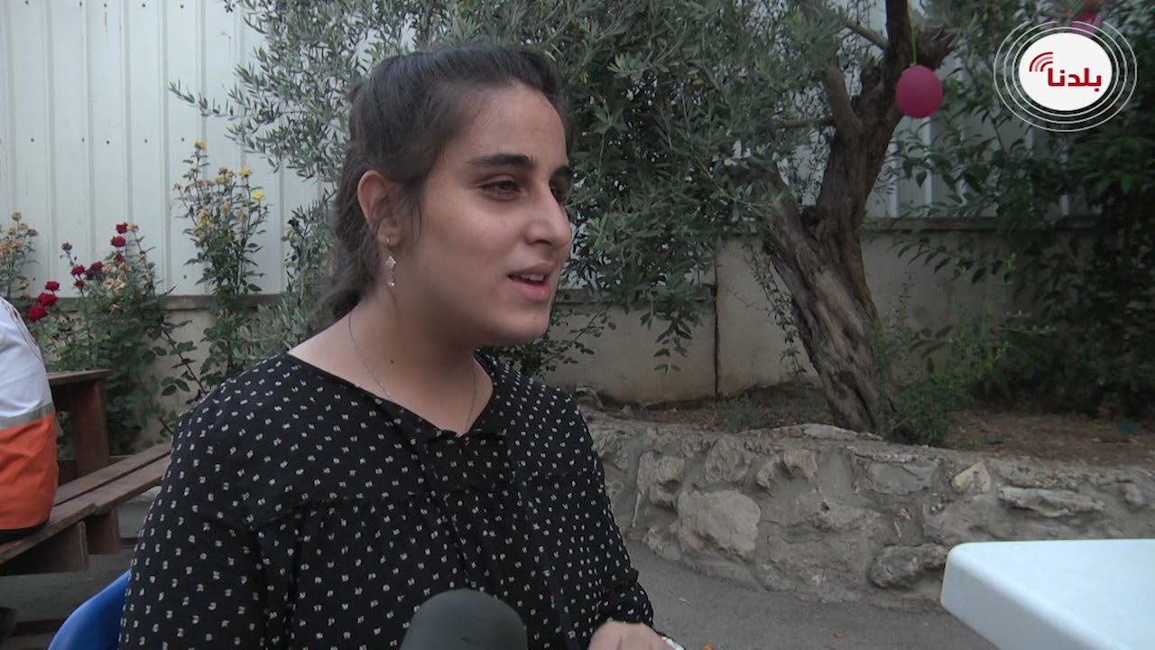 مدرسة الشروق للمكفوفين