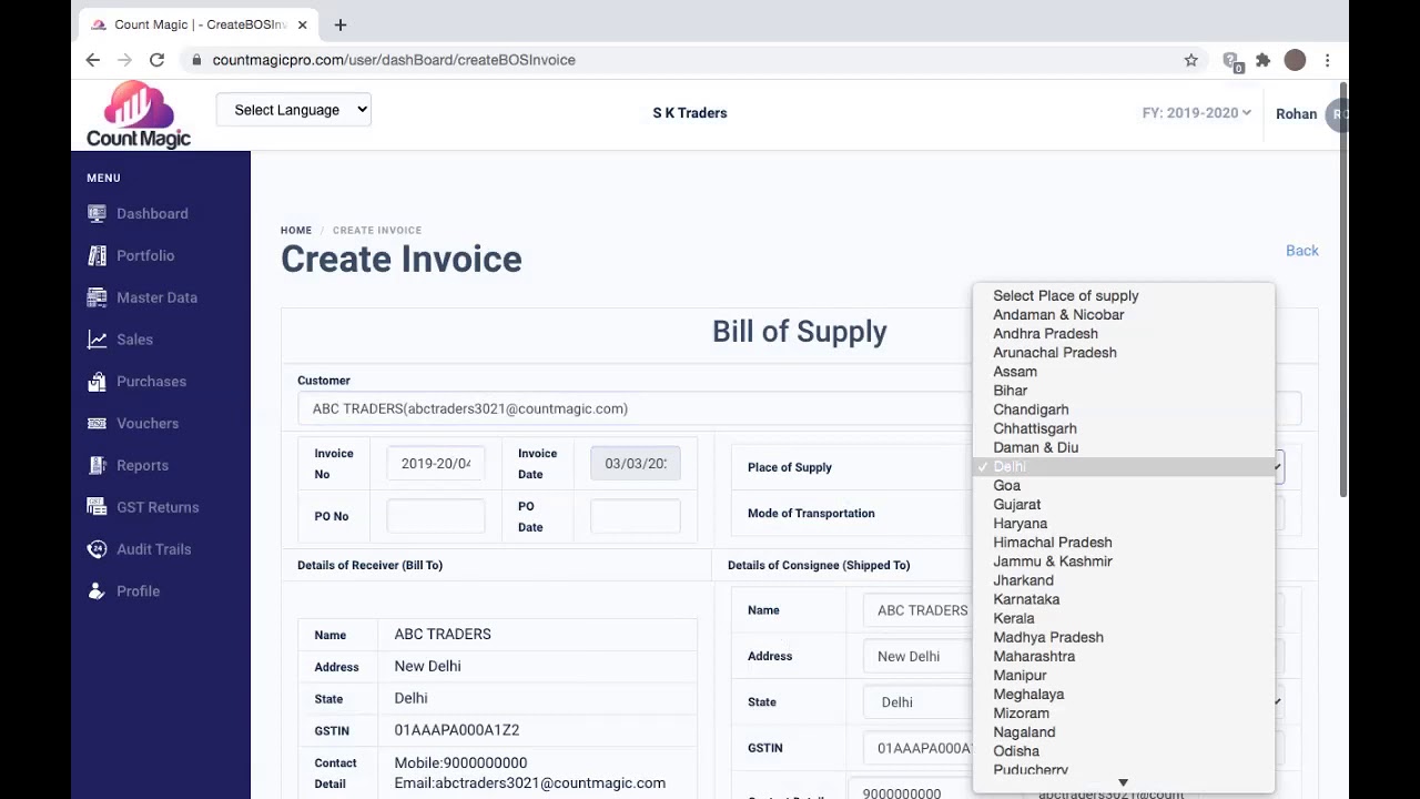 Create Bill of Supply