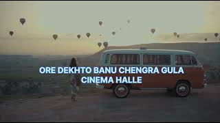 Ore Dekhto Banu Chengra Gula _ Cinema Halle _ Rajbanshi Song