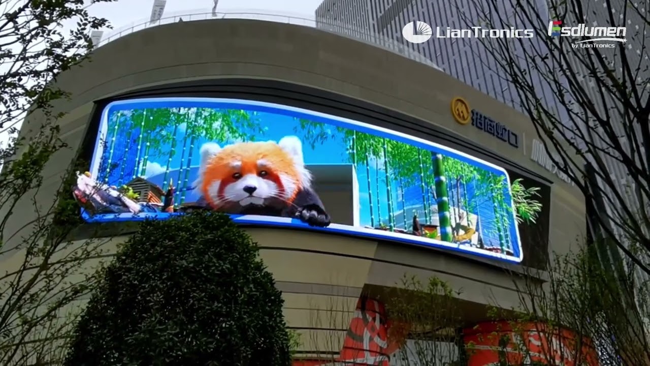 LianTronics 600sqm Naked-eye 3D LED Wall Lights up Chengdu Damofang!