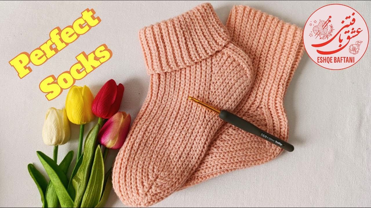 Easy #crochet #socks / #قلاب_بافی  بافت جوراب بسیار آسان با قلاب