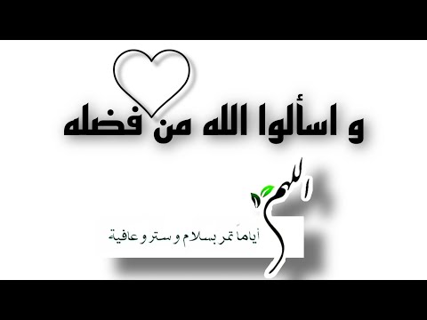 أمداح مغربية .مع الأحباب والعائلة بمناسبة حفل زفاف#اللهم بارك لهما وبارك عليهما وجمع بينهما في خير# أمداح مغربية .مع الأحباب والعائلة بمناسبة حفل زفاف#اللهم بارك لهما وبارك عليهما وجمع بينهما في خير#