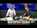 Massive Origin ELIGIBILITY changes break down with Andrew Voss and Samoa coach Ben Gardiner!