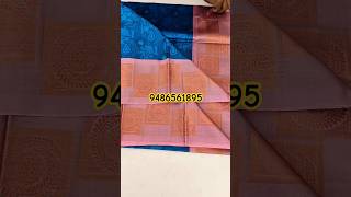 trending elampillai sarees kora muslim online shopping