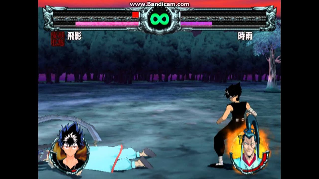 幽遊白書forever飛影魔界篇1 Youtube 幽遊白書forever飛影魔界篇1 Youtube