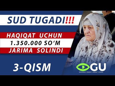 Video: Koliko ohmov naj odčita tuljava?