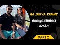 || Aa jagya tamne duniya bhulavi deshe || આ જગ્યા તમને દુનિયા ભુલાવી દેશે || #family #riyasamani 