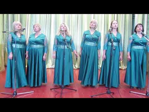 Червона стрічечка виконує вокальний ансамбль Глорія Токарівського сбк