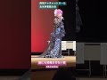 Shizuka「誰にも邪魔させない愛」