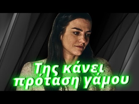 Το Ναυάγιο -