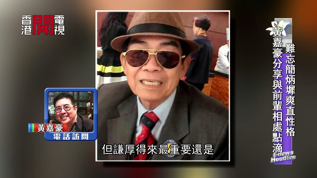 68歲宮雪花不近男色20年 垂涎李安想太多 | 台灣蘋果日報