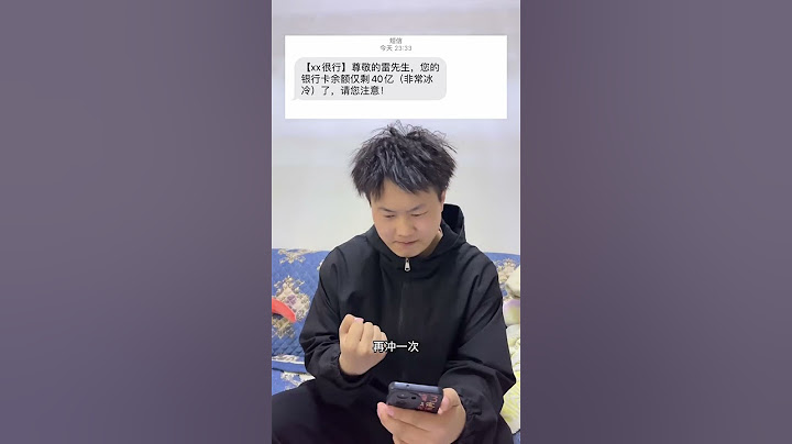 不是我寻思我俩也没啥区别啊 #别让班主任刷到就好 #笑就完了