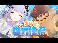 【原神】ちびとの最後の任務【Vtuber】